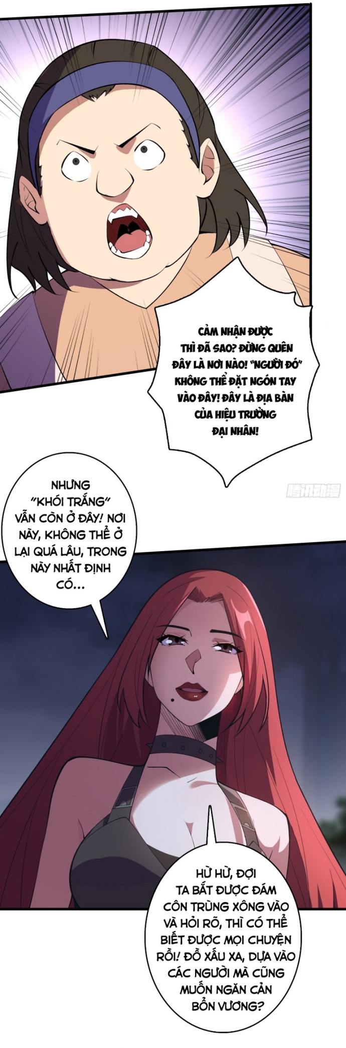 Nhân Vật Phản Diện? Chắc Chắn Không Phải Ta: Chapter 128