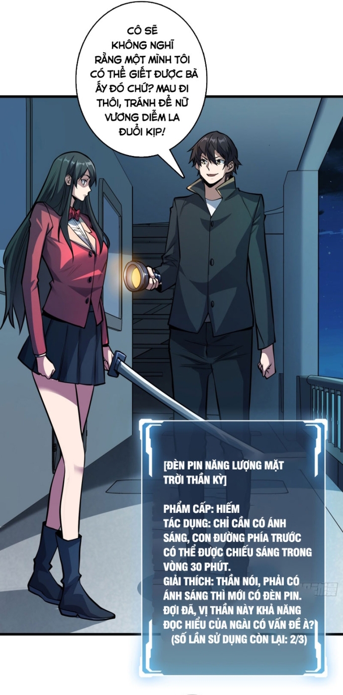 Nhân Vật Phản Diện? Chắc Chắn Không Phải Ta: Chapter 130