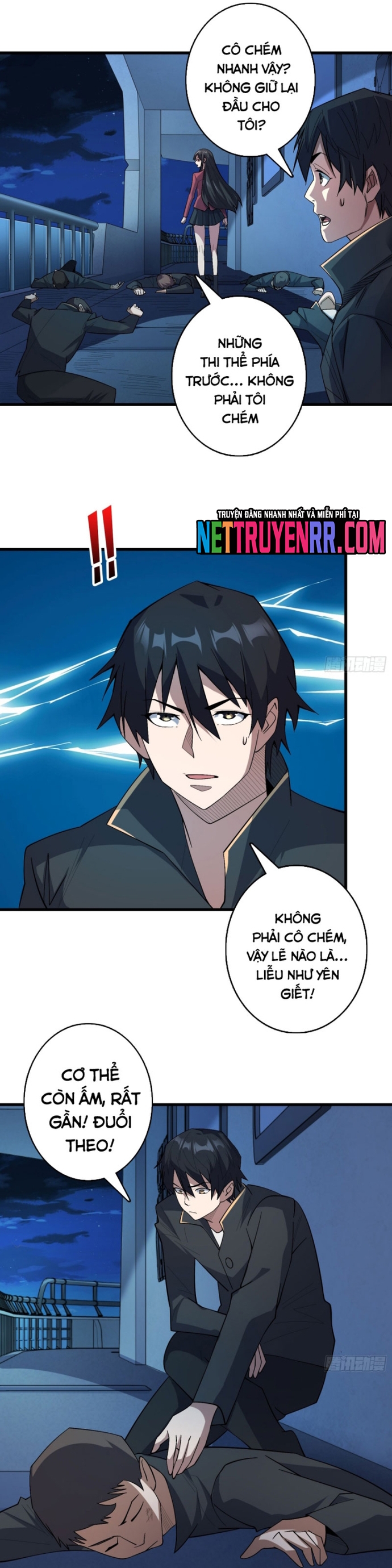Nhân Vật Phản Diện? Chắc Chắn Không Phải Ta: Chapter 130