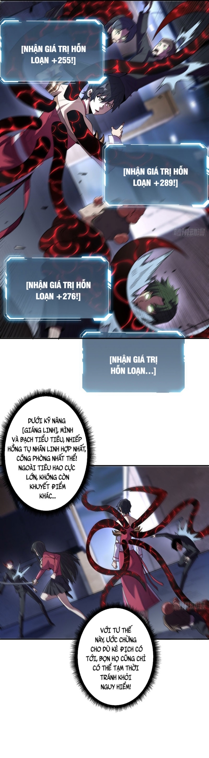 Nhân Vật Phản Diện? Chắc Chắn Không Phải Ta: Chapter 131