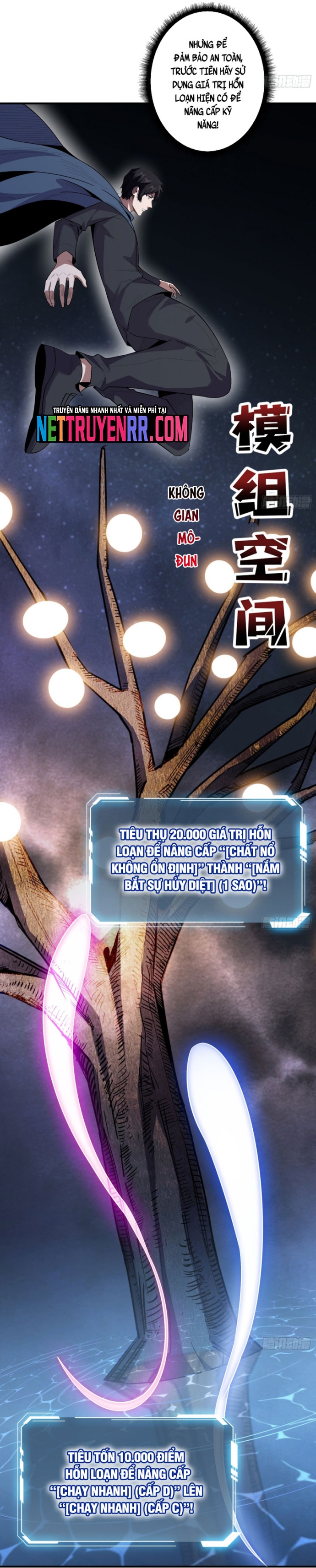 Nhân Vật Phản Diện? Chắc Chắn Không Phải Ta: Chapter 133
