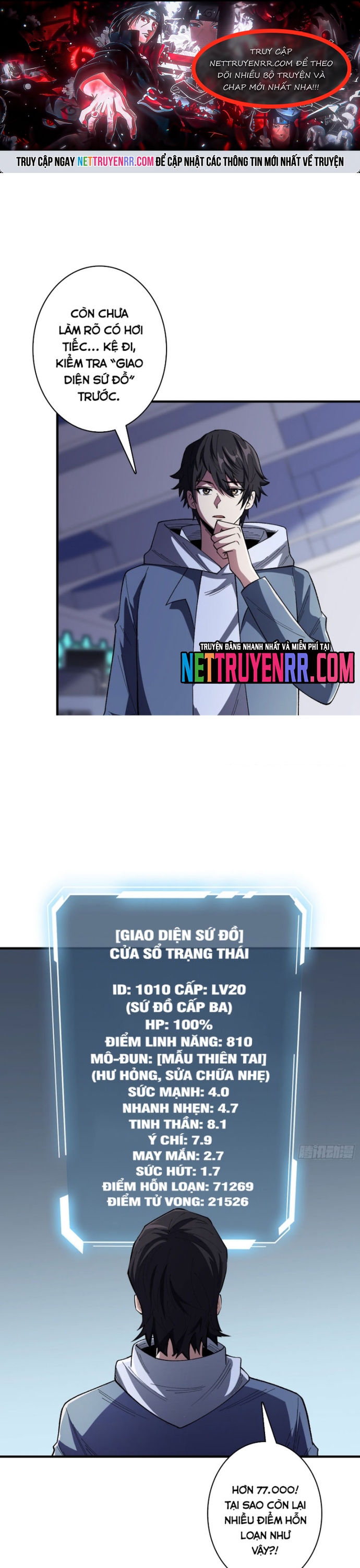 Nhân Vật Phản Diện? Chắc Chắn Không Phải Ta: Chapter 139