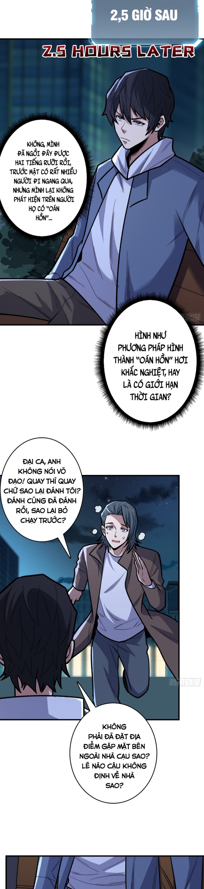 Nhân Vật Phản Diện? Chắc Chắn Không Phải Ta: Chapter 144