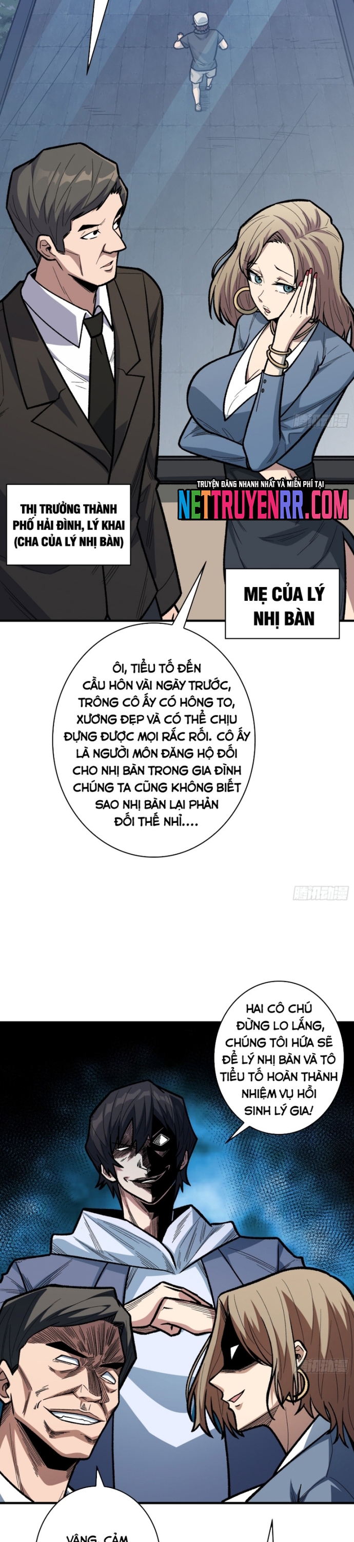 Nhân Vật Phản Diện? Chắc Chắn Không Phải Ta: Chapter 145