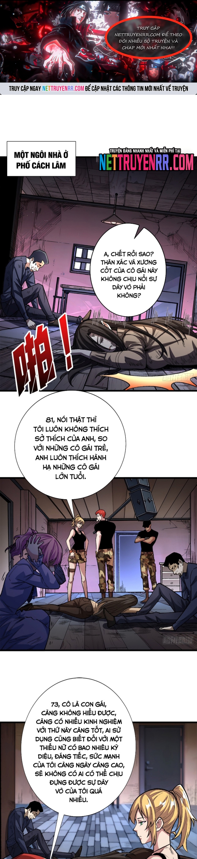 Nhân Vật Phản Diện? Chắc Chắn Không Phải Ta: Chapter 151
