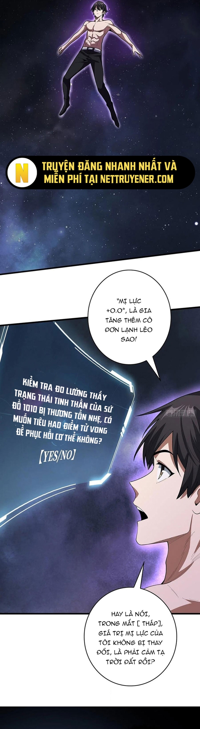 Nhân Vật Phản Diện? Chắc Chắn Không Phải Ta: Chapter 36
