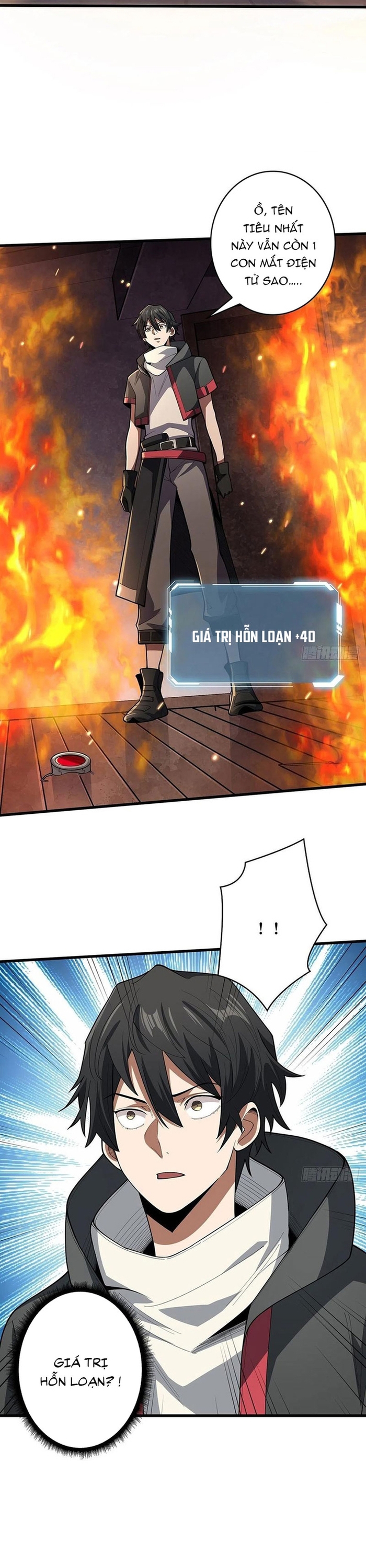 Nhân Vật Phản Diện? Chắc Chắn Không Phải Ta: Chapter 36