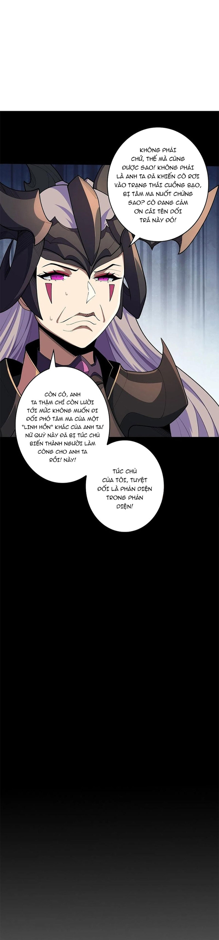 Nhân Vật Phản Diện? Chắc Chắn Không Phải Ta: Chapter 39