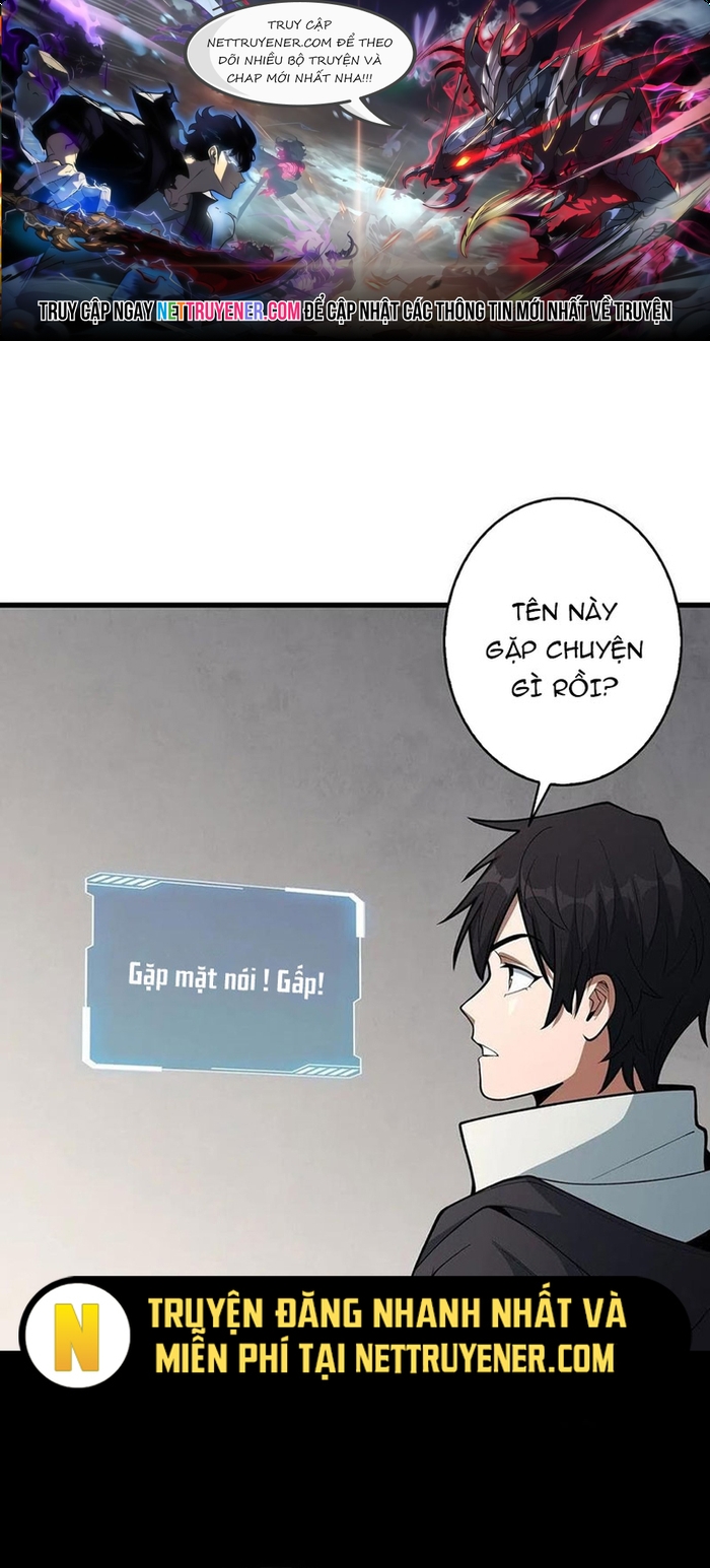 Nhân Vật Phản Diện? Chắc Chắn Không Phải Ta: Chapter 40