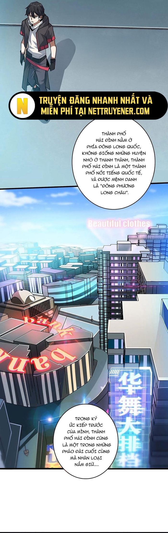 Nhân Vật Phản Diện? Chắc Chắn Không Phải Ta: Chapter 40