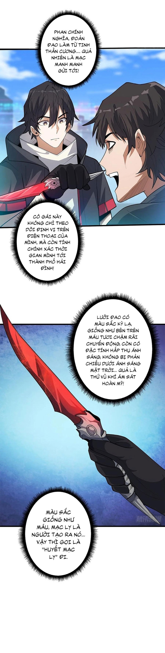 Nhân Vật Phản Diện? Chắc Chắn Không Phải Ta: Chapter 40