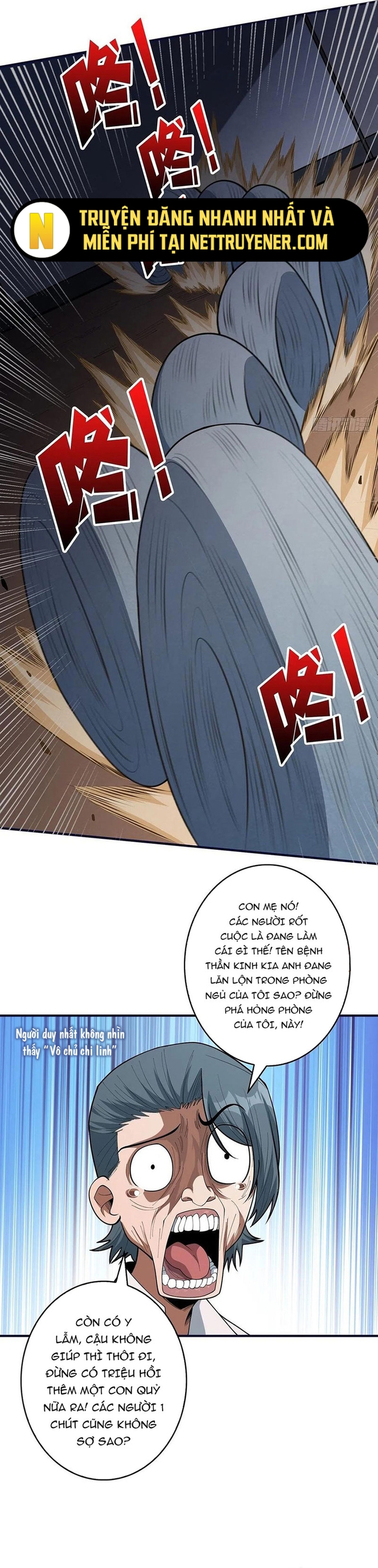 Nhân Vật Phản Diện? Chắc Chắn Không Phải Ta: Chapter 42