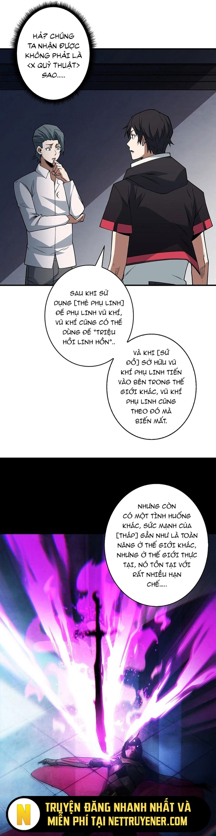 Nhân Vật Phản Diện? Chắc Chắn Không Phải Ta: Chapter 42