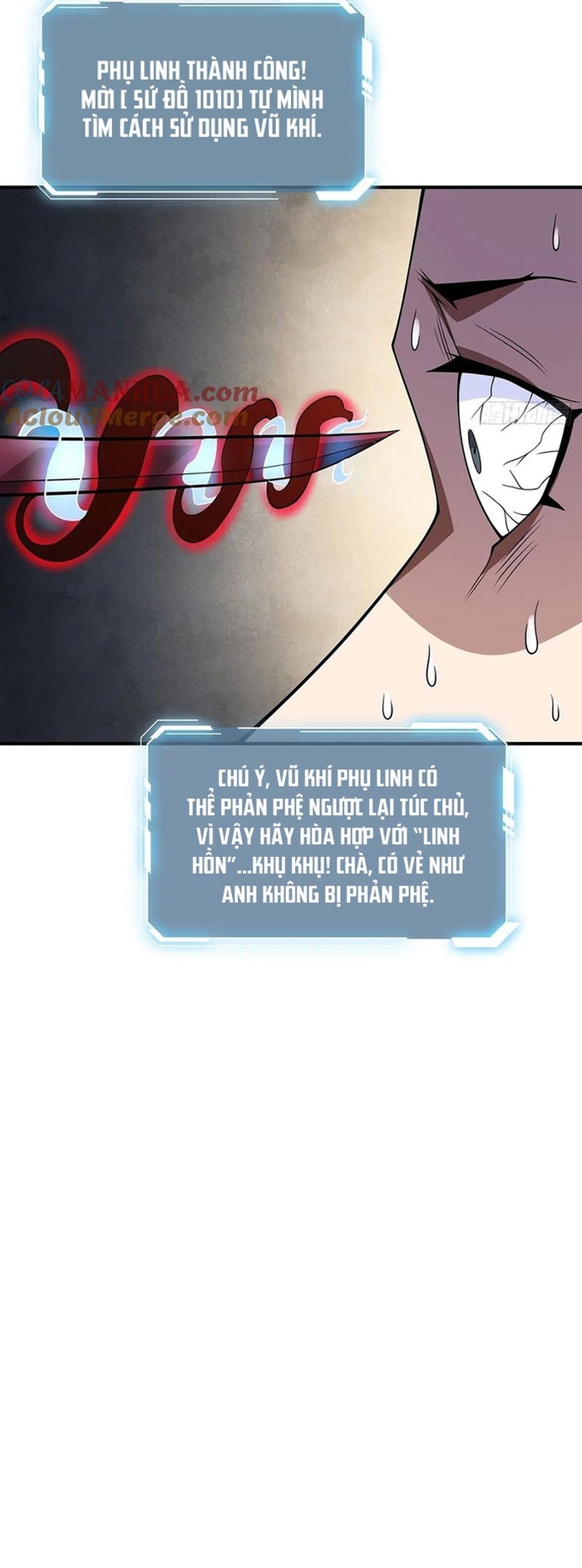 Nhân Vật Phản Diện? Chắc Chắn Không Phải Ta: Chapter 42
