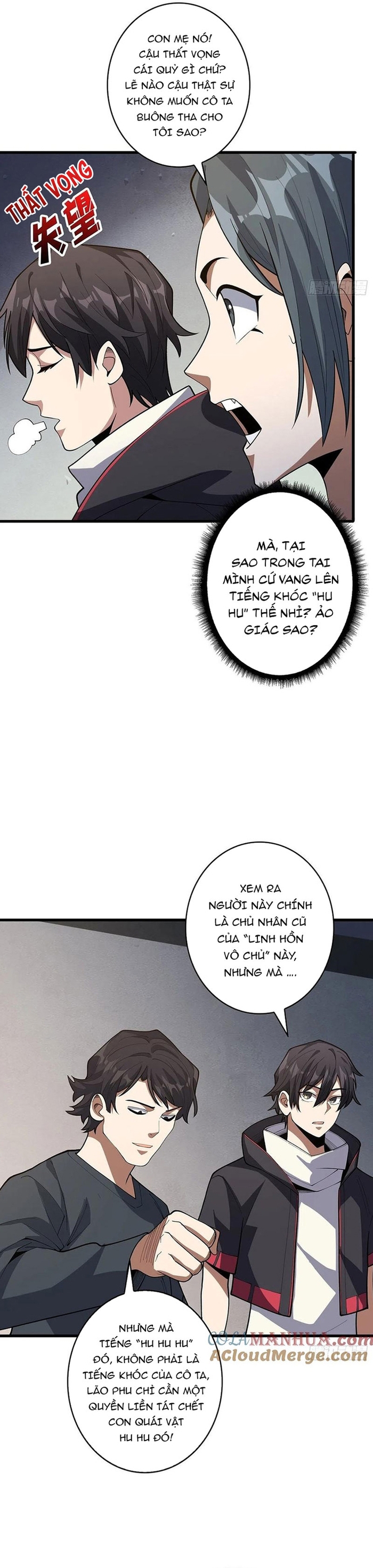 Nhân Vật Phản Diện? Chắc Chắn Không Phải Ta: Chapter 44