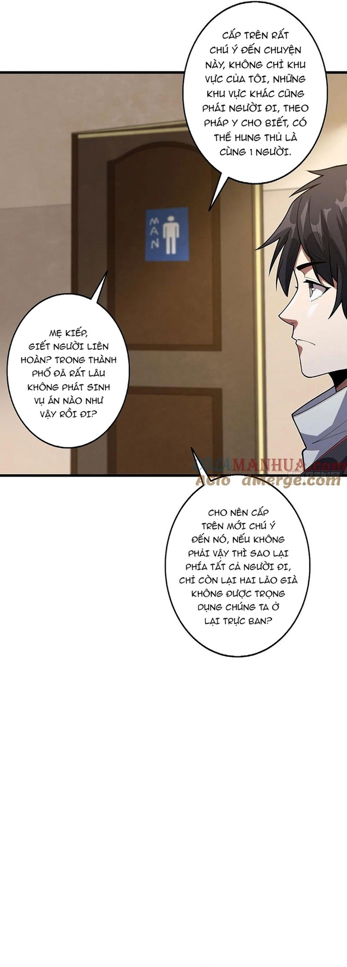 Nhân Vật Phản Diện? Chắc Chắn Không Phải Ta: Chapter 44