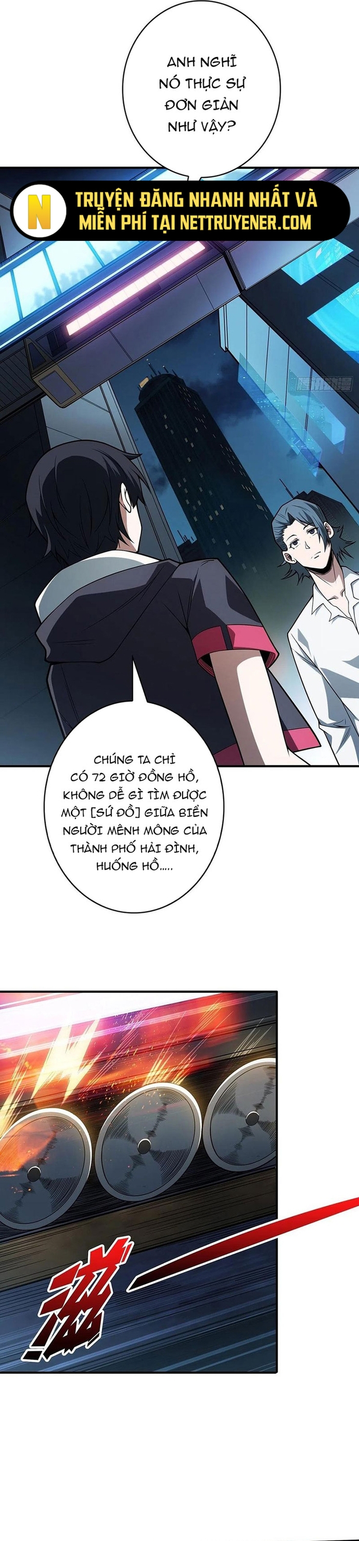 Nhân Vật Phản Diện? Chắc Chắn Không Phải Ta: Chapter 45