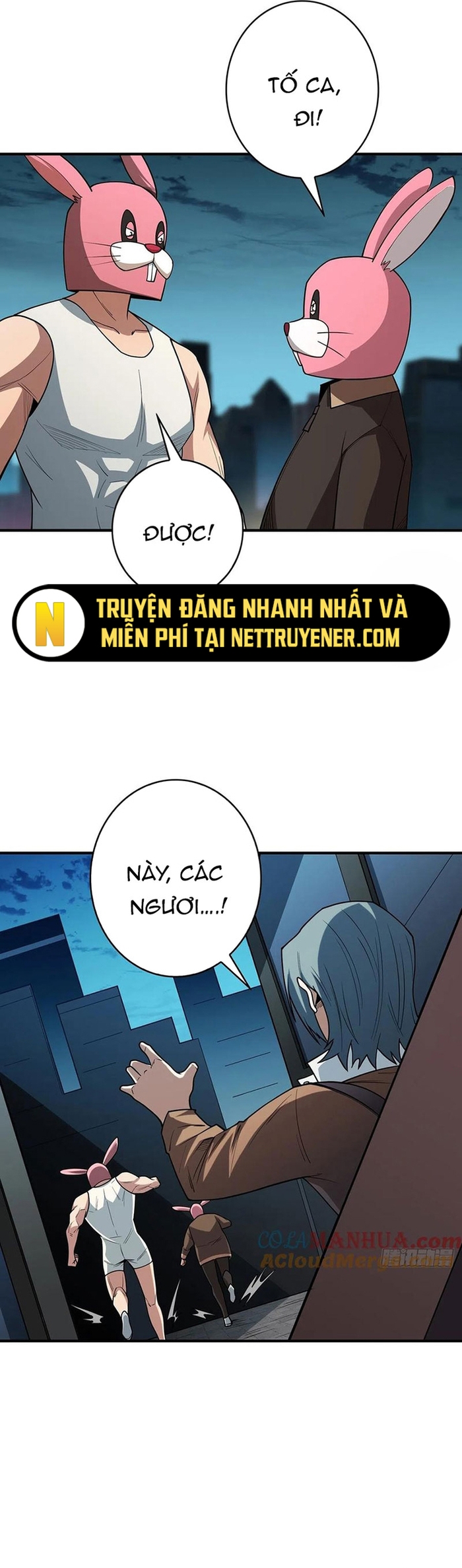 Nhân Vật Phản Diện? Chắc Chắn Không Phải Ta: Chapter 52