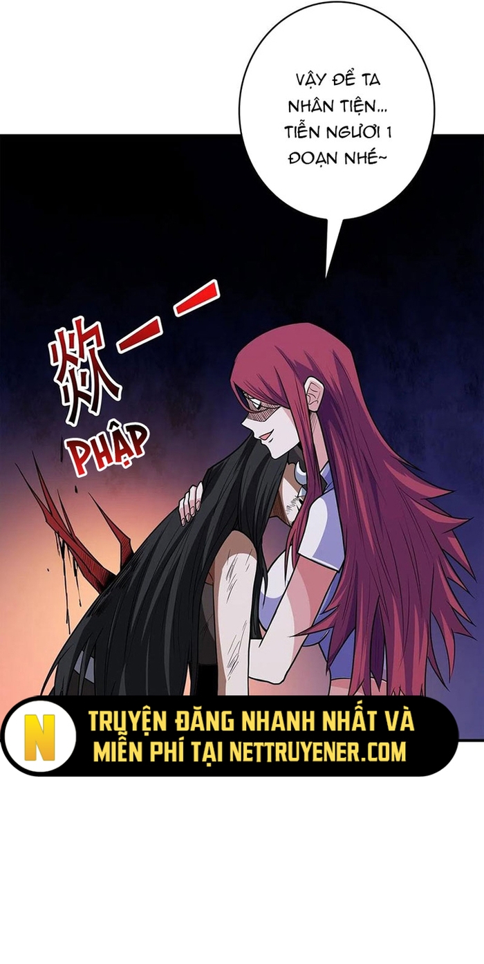 Nhân Vật Phản Diện? Chắc Chắn Không Phải Ta: Chapter 52