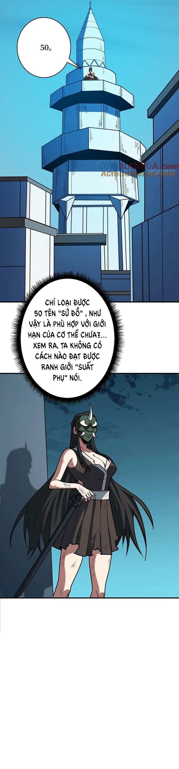Nhân Vật Phản Diện? Chắc Chắn Không Phải Ta: Chapter 52