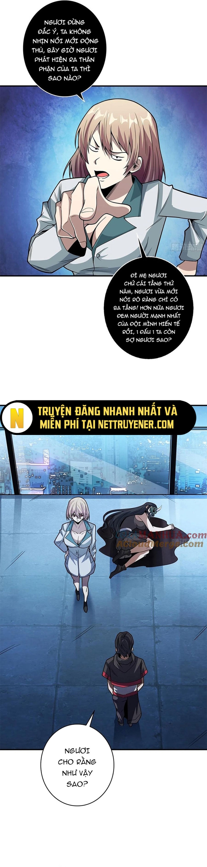 Nhân Vật Phản Diện? Chắc Chắn Không Phải Ta: Chapter 53