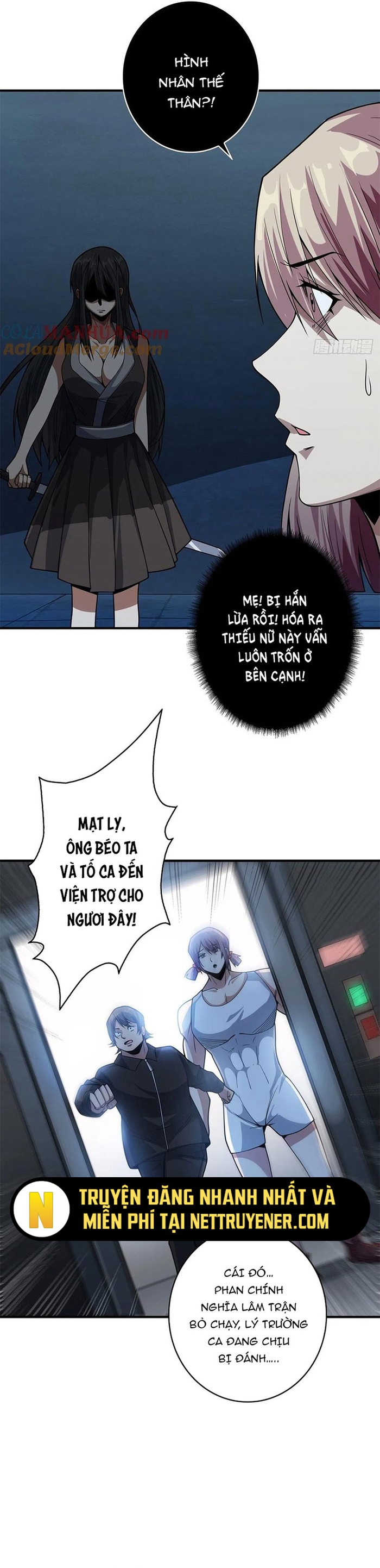 Nhân Vật Phản Diện? Chắc Chắn Không Phải Ta: Chapter 53