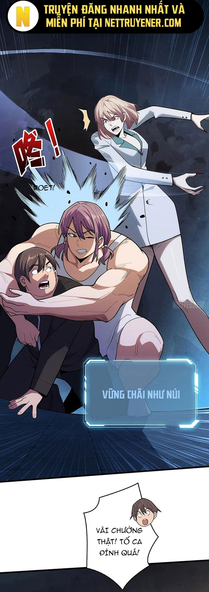 Nhân Vật Phản Diện? Chắc Chắn Không Phải Ta: Chapter 54
