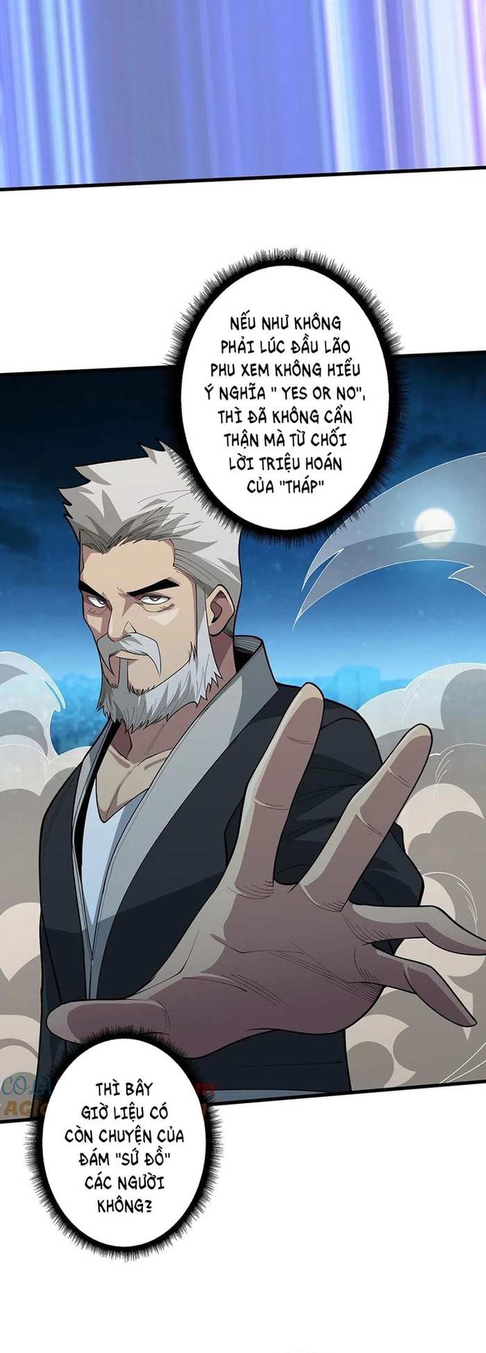 Nhân Vật Phản Diện? Chắc Chắn Không Phải Ta: Chapter 54