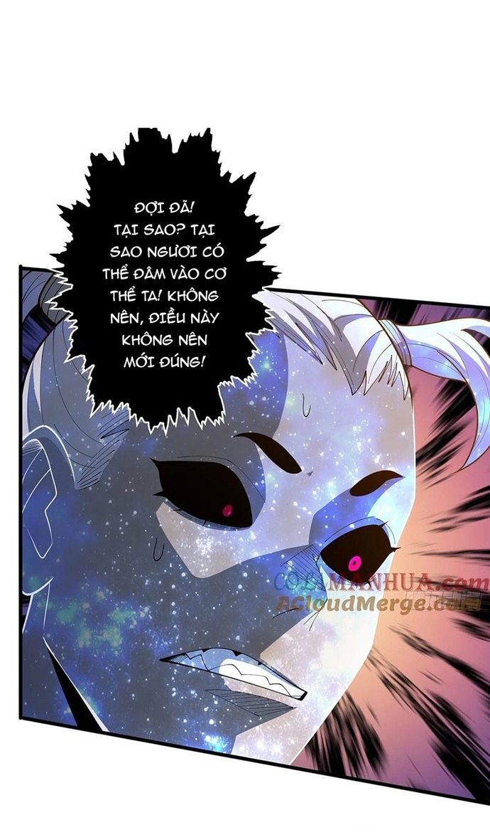Nhân Vật Phản Diện? Chắc Chắn Không Phải Ta: Chapter 56