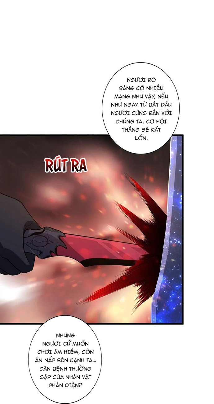 Nhân Vật Phản Diện? Chắc Chắn Không Phải Ta: Chapter 56