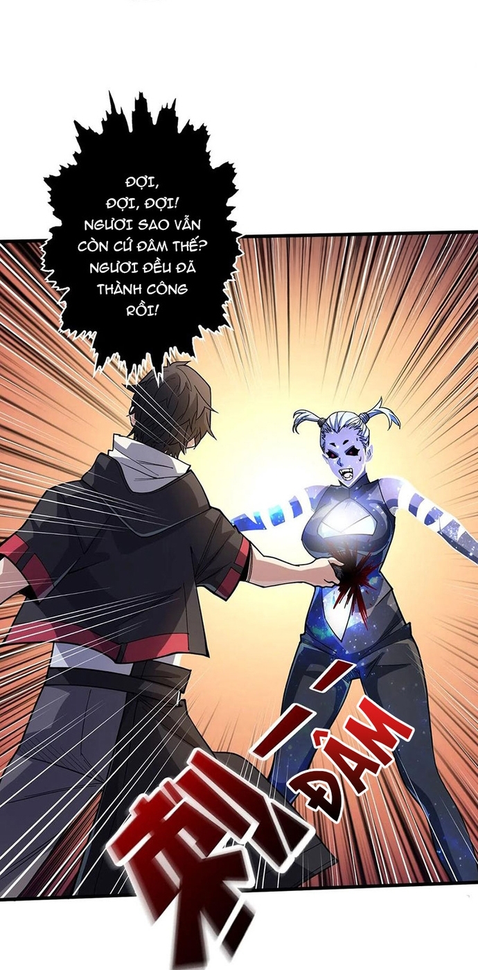Nhân Vật Phản Diện? Chắc Chắn Không Phải Ta: Chapter 56