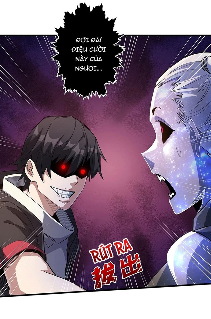 Nhân Vật Phản Diện? Chắc Chắn Không Phải Ta: Chapter 56