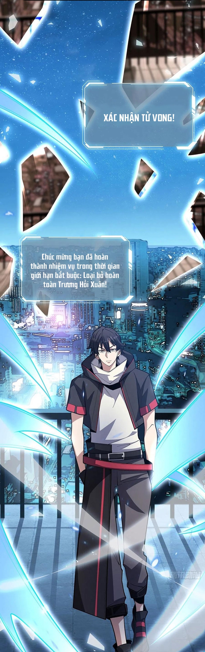 Nhân Vật Phản Diện? Chắc Chắn Không Phải Ta: Chapter 56