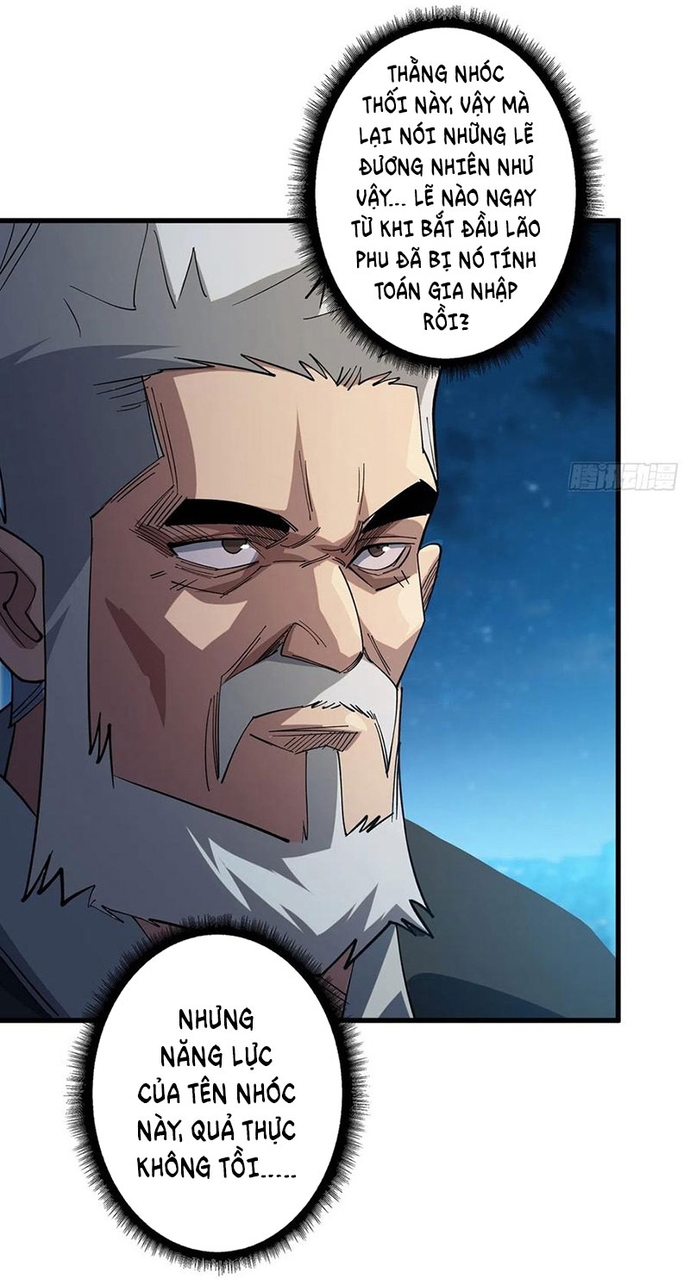 Nhân Vật Phản Diện? Chắc Chắn Không Phải Ta: Chapter 56