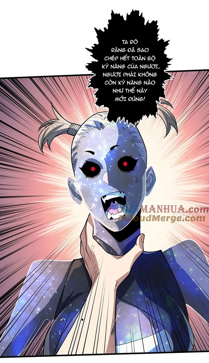 Nhân Vật Phản Diện? Chắc Chắn Không Phải Ta: Chapter 56