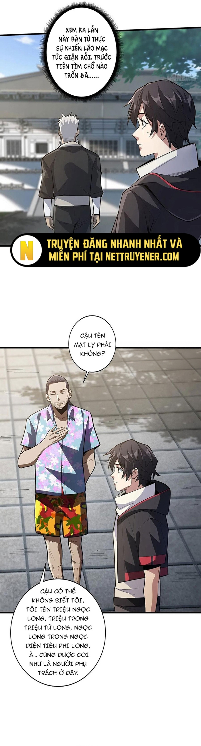 Nhân Vật Phản Diện? Chắc Chắn Không Phải Ta: Chapter 57