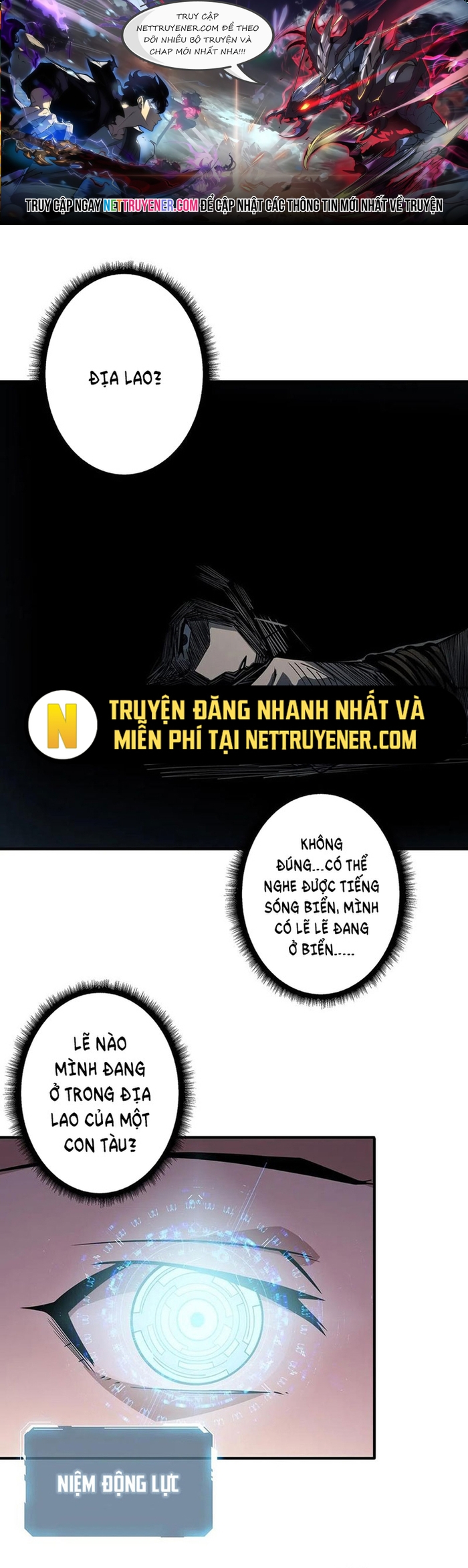 Nhân Vật Phản Diện? Chắc Chắn Không Phải Ta: Chapter 58