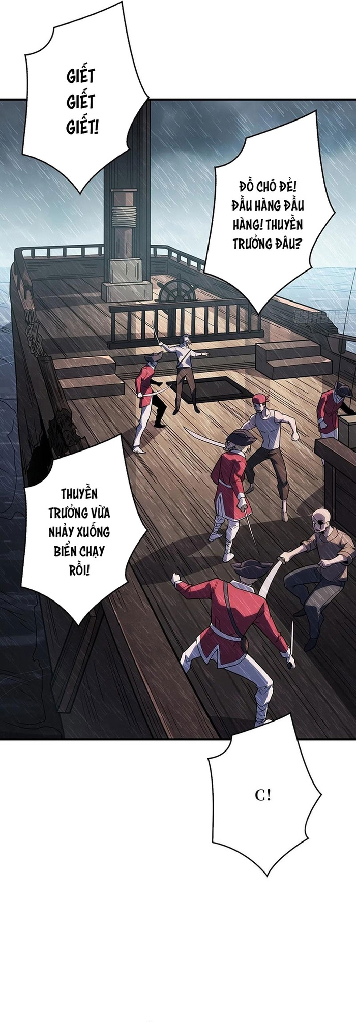 Nhân Vật Phản Diện? Chắc Chắn Không Phải Ta: Chapter 58