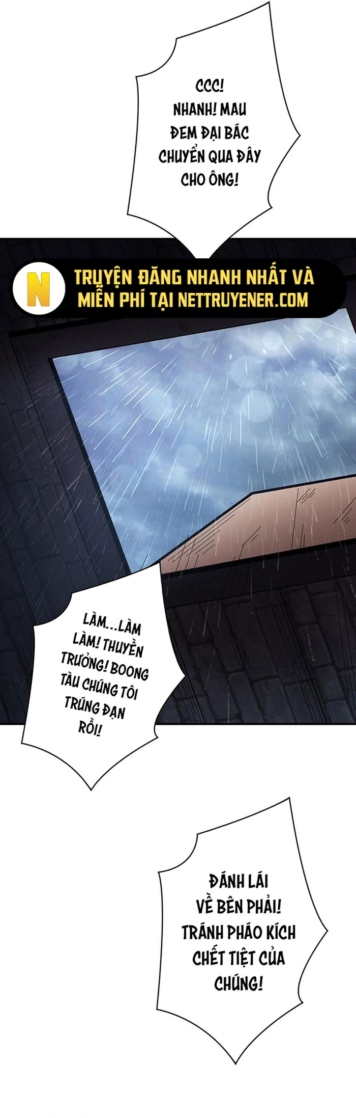 Nhân Vật Phản Diện? Chắc Chắn Không Phải Ta: Chapter 58