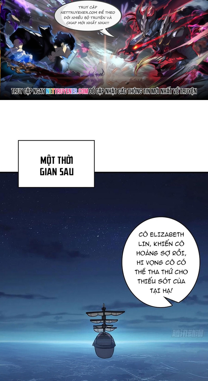 Nhân Vật Phản Diện? Chắc Chắn Không Phải Ta: Chapter 59