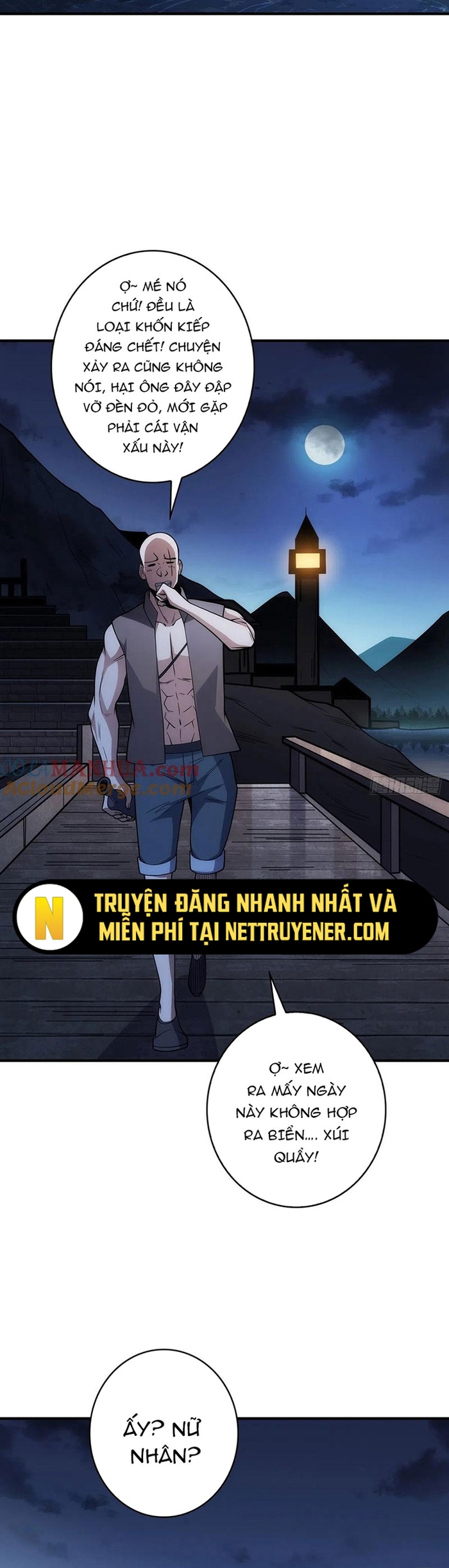 Nhân Vật Phản Diện? Chắc Chắn Không Phải Ta: Chapter 59