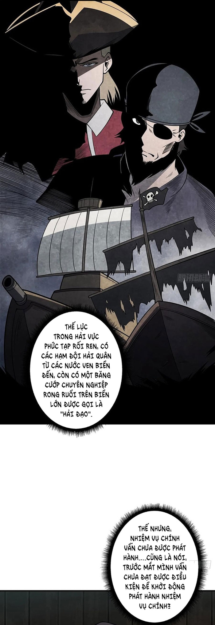 Nhân Vật Phản Diện? Chắc Chắn Không Phải Ta: Chapter 59