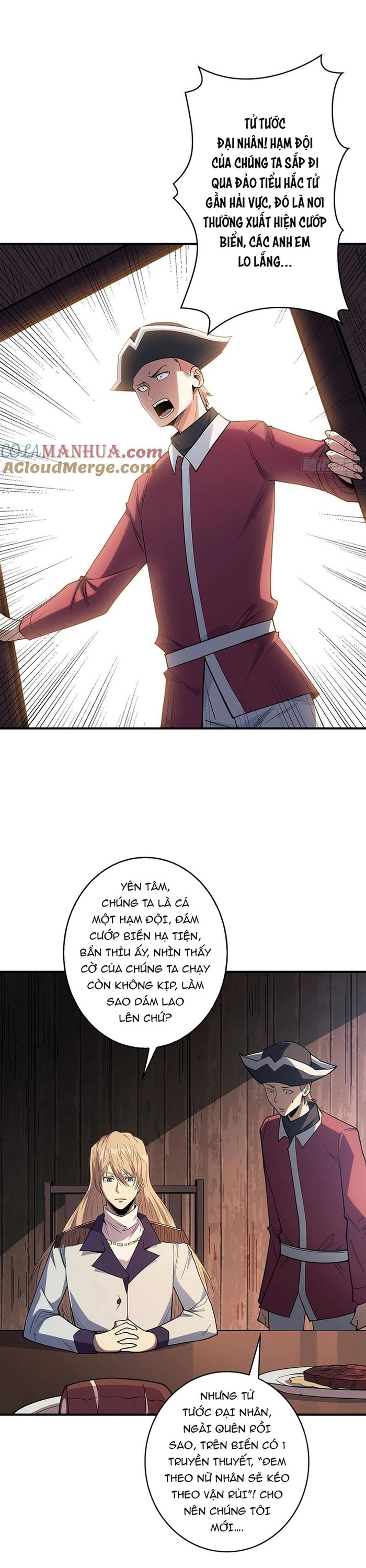 Nhân Vật Phản Diện? Chắc Chắn Không Phải Ta: Chapter 59