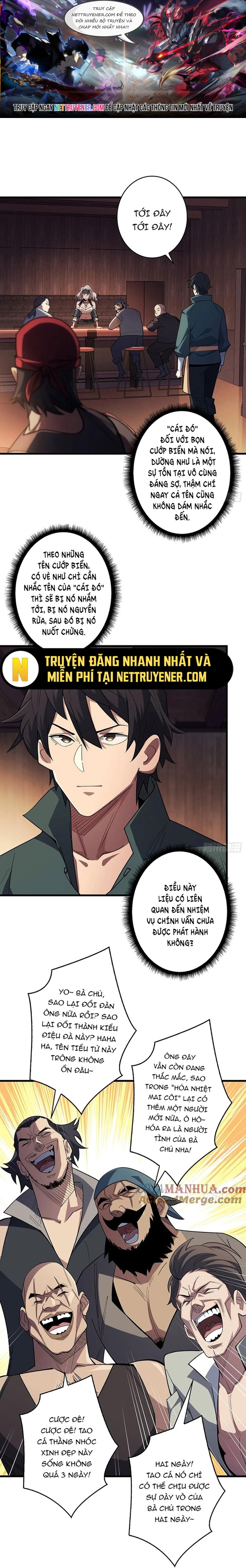 Nhân Vật Phản Diện? Chắc Chắn Không Phải Ta: Chapter 60
