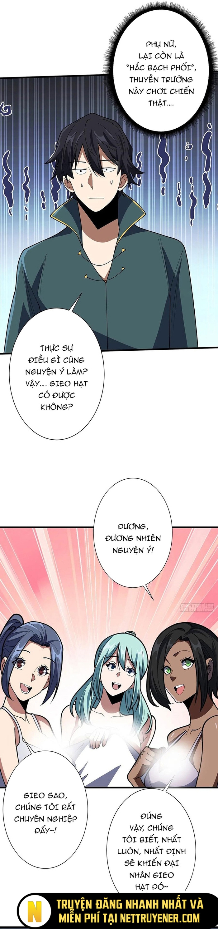 Nhân Vật Phản Diện? Chắc Chắn Không Phải Ta: Chapter 61
