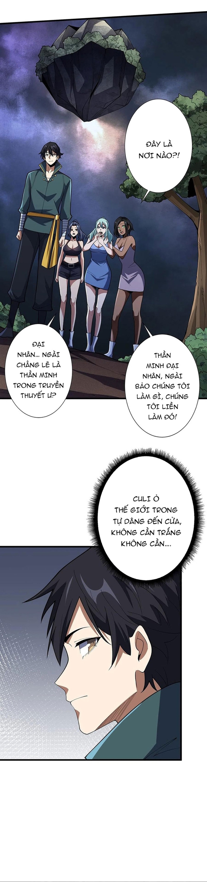 Nhân Vật Phản Diện? Chắc Chắn Không Phải Ta: Chapter 61