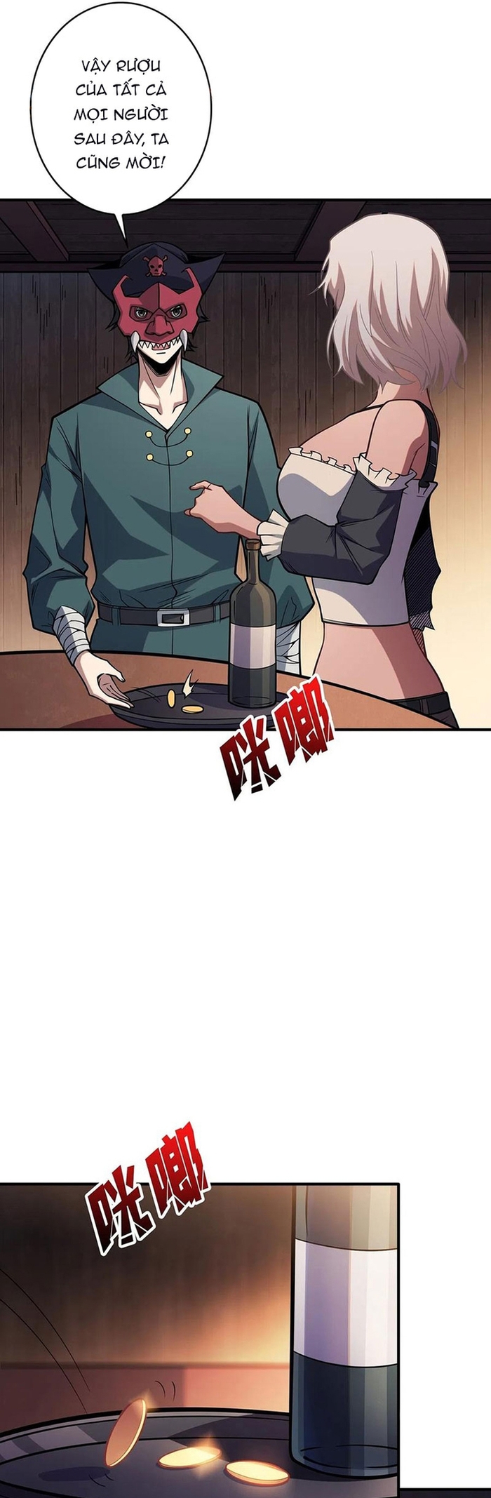Nhân Vật Phản Diện? Chắc Chắn Không Phải Ta: Chapter 62