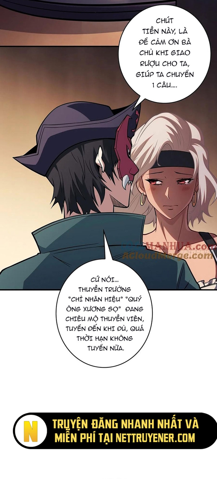 Nhân Vật Phản Diện? Chắc Chắn Không Phải Ta: Chapter 62