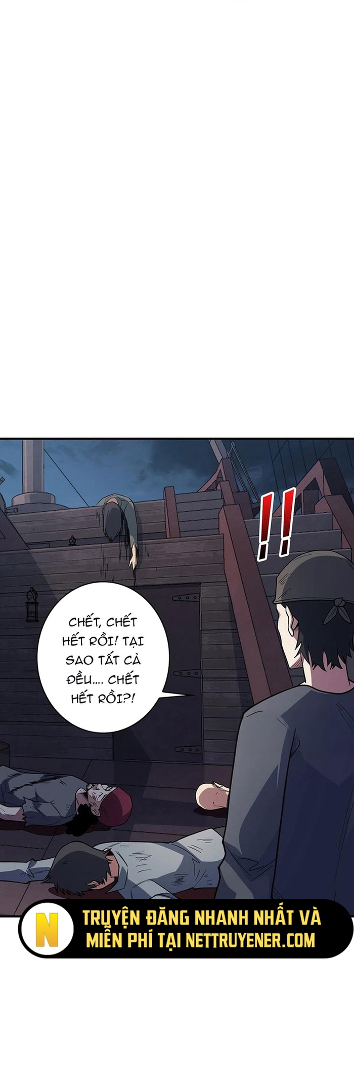 Nhân Vật Phản Diện? Chắc Chắn Không Phải Ta: Chapter 62