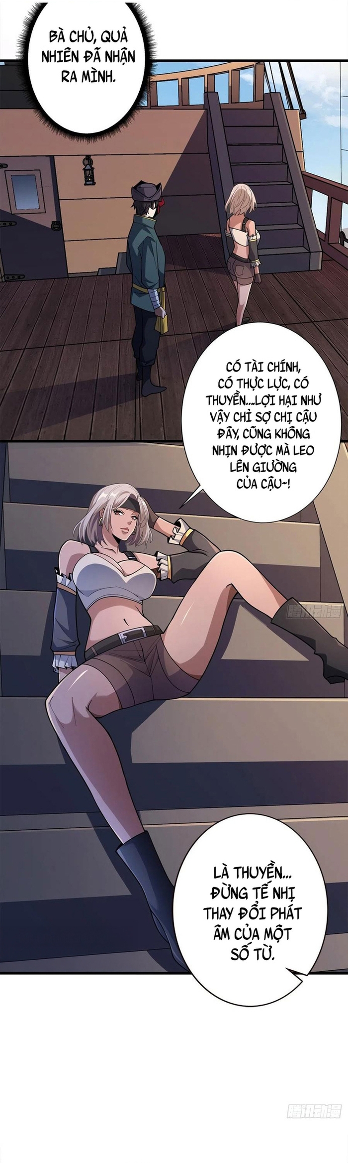Nhân Vật Phản Diện? Chắc Chắn Không Phải Ta: Chapter 64